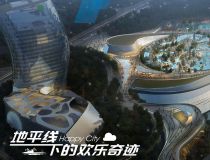 ob试玩：畅享无限游戏乐趣