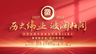 正点娱乐：燃爆你的娱乐圈