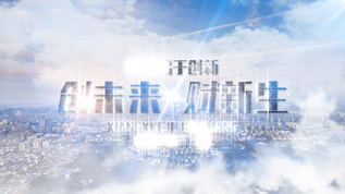 足球菠菜网-玩转足球，享受赛事乐趣