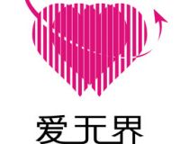 长江国际娱乐：体验刺激与快乐的综合娱乐场所